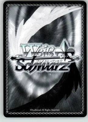 petit Sakura - #FS/S64-E102 PR - Weiss Schwarz - NM - TCG Card Single