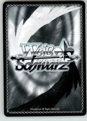 petit Shirou - #FS/S64-E101 PR - Weiss Schwarz - NM - Non-Sports Card Single