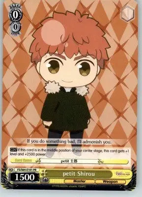 petit Shirou - #FS/S64-E101 PR - Weiss Schwarz - NM - Non-Sports Card Single