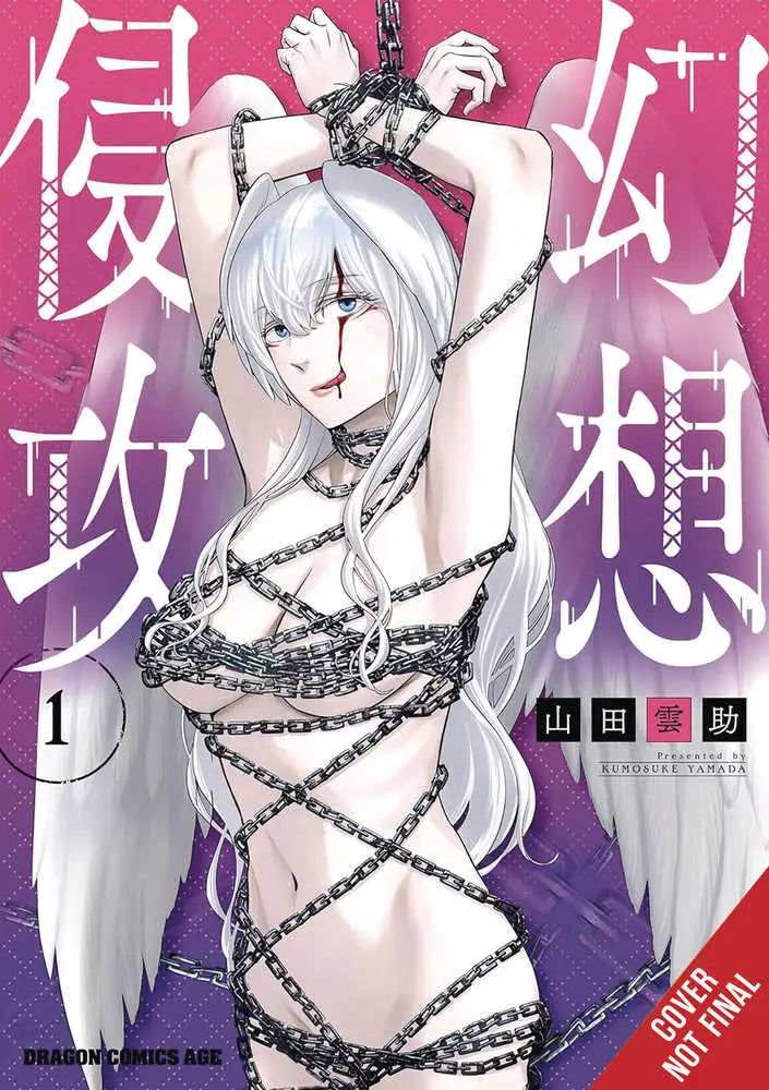 Manga cover featuring a chained angel from Phantom Invasion Graphic Novel Volume 01 with monster girls