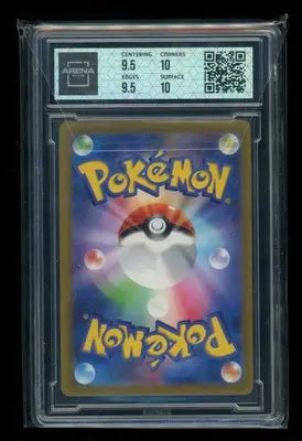 Pidgeot #335/190 Japanese AC 10 2023 Pokemon SV Shiny Treasure Ex Secret FA - Pokémon Card Single