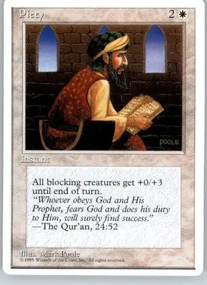 Piety - Fourth Edition ALTERNATE - LP - Magic Card Single