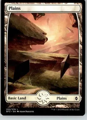 Plains (252) - Full Art - Battle for Zendikar - 252 - LP Magic: The Gathering - Magic Card Single