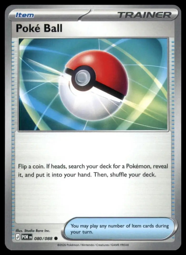 Poke Ball 185/198 SV01: Scarlet & Violet Base Set Regular - Pokémon Card Single