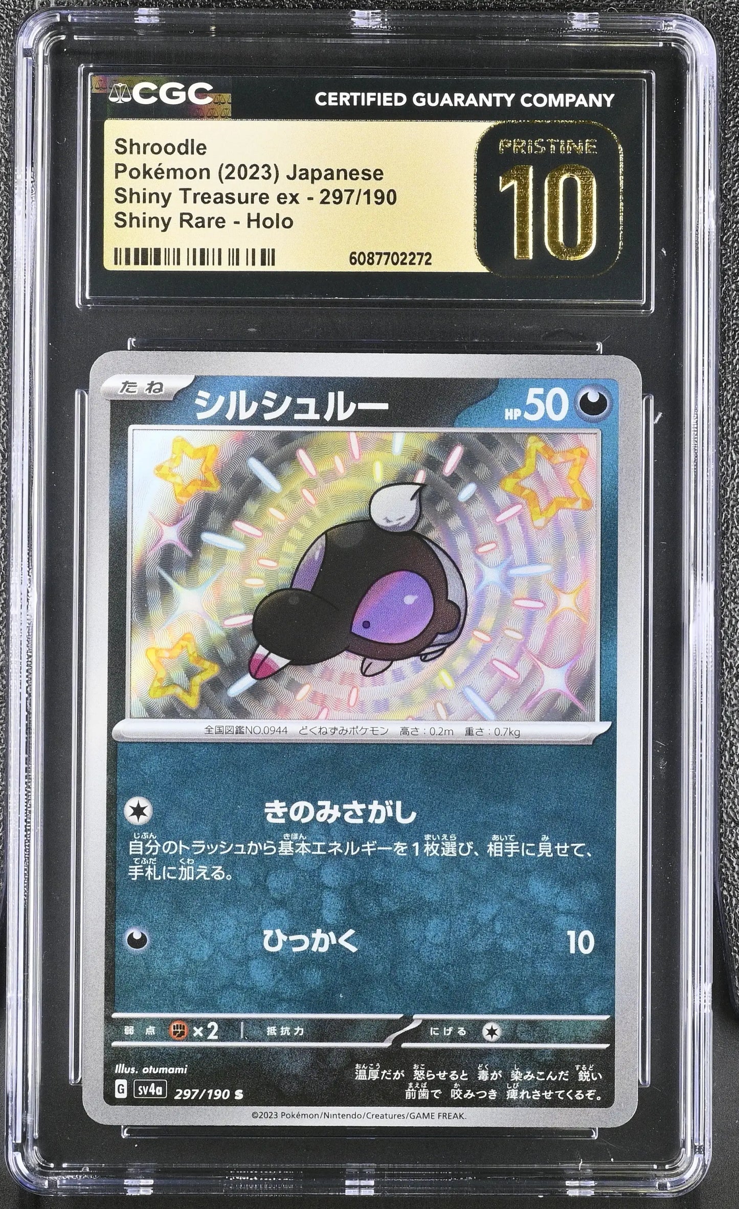 Pokemon (2023) Japanese Shroodle (297/190) [Shiny Treasure ex] CGC 10 Pristine - Pokémon Card Single