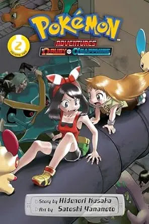 Book cover of Pokémon Adventures Omega Ruby & Alpha Sapphire Volume 2 with action poses