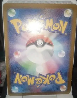 Pokemon card sv10 091/098 Regular COMMON Team Rocket’s Ariana Scarlet & Violet - Pokémon Card Single