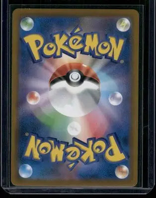 Pokemon Castform #211/184 CHR Japanese CHR 2021 Sword & Shield Brilliant Stars - Pokémon Card Single