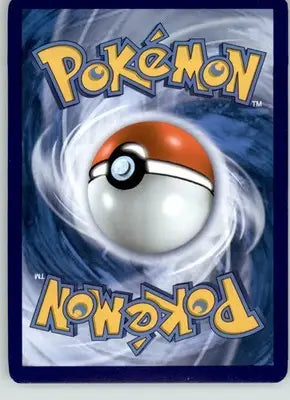 Pokemon Catcher - SM Base Set - 126/149 - Reverse Holo LP - Pokémon Card Single