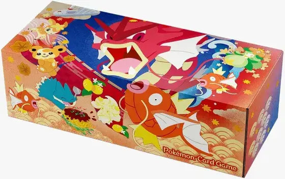 Pokémon Center Hiroshima Special Box (SBC) Japanese Language Release - Pokémon Card Box