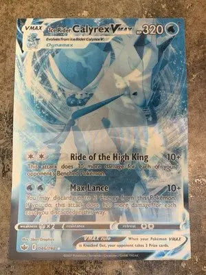 Pokemon Chilling Reign Calyrex VMAX 3D Lenticular Poster 17” X 24” Store Promo - Collectibles