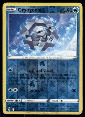 Pokemon Cryogonal #48/203 2021 Evolving Skies - Pokémon Card Single