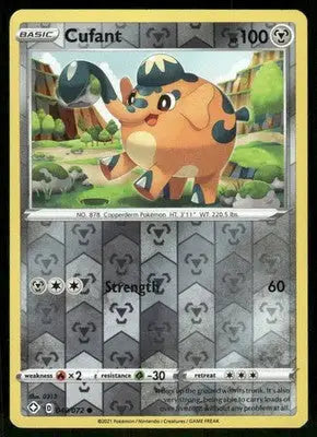Pokemon Cufant #49/72 2021 Shining Fates - Pokémon Card Single