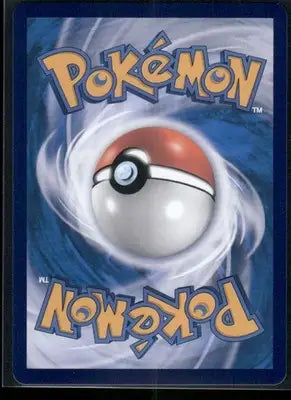 Pokemon Espathra #064/127 Chinese Eternal Birth - Pokémon Card Single
