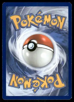 Pokemon Gardenia’s Vigor #143/189 2022 Astral Radiance - Pokémon Card Single