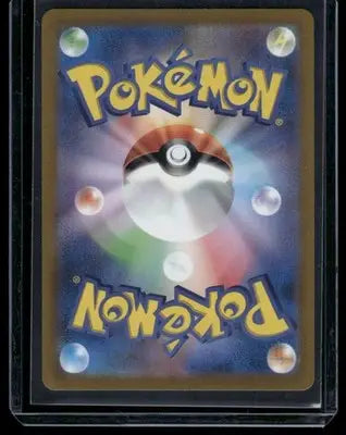 Pokemon Gardevoir #072/068 CHR Japanese 2022 Sword & Shield Incandescent Arcana - Trading Card