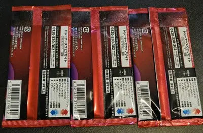 Pokemon Glory Of Team Rocket ONLY IN JAPAN Packs Lot Of 3 - Pokémon Card Box