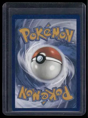 Pokemon Iron Treads EX #233/198 2023 Scarlet & Violet - Pokémon Card Single