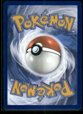 Pokemon Janine’s Secret Art #122/131 Prismatic Evolutions - Pokémon Card Single