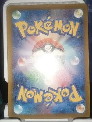 Pokemon Lapras 151 131/Raging Surf 002 Normal Set Of 2 Never Played - Pokémon Card Single