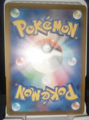 Pokemon Lapras 151 131/Raging Surf 002 Normal Set Of 2 Never Played - Pokémon Card Single