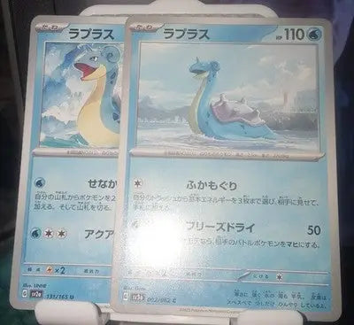 Pokemon Lapras 151 131/Raging Surf 002 Normal Set Of 2 Never Played - Pokémon Card Single