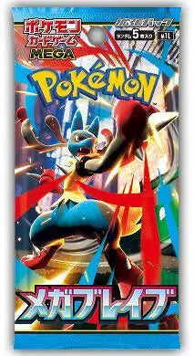 Pokemon Mega Brave m1L Japanese Booster Pack - Pokémon Card Single