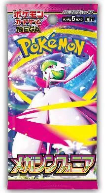 Pokemon Mega Symphonia m1S Japanese Booster Pack - Pokémon Card Single