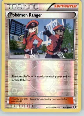 Pokemon Ranger - XY - Steam Siege - Reverse Holo LP - #104/114 - Pokémon Card Single