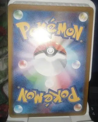Pokemon sv10 074 Reg COMMON Skarmory Scarlet & Violet Glory Of Team Rocket - Pokémon Card Single