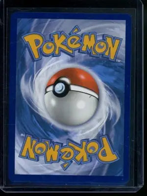Pokemon TCG Galvantula #159/142 Sv07: Stellar Crown - Pokémon Card Single