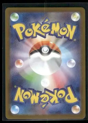 Pokemon TCG Gothitelle #040/086 Japanese White Flare - Pokémon Card Single