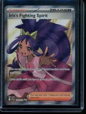 Pokemon TCG Iris’s Fighting Spirit #180/159 Sv09: Journey Together - Pokémon Card Single