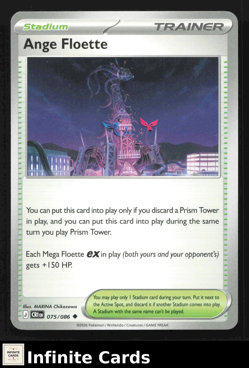 Pokémon TCG Mega Evolutions: Chaos Rising Ange Floette 075/086 Uncommon NM