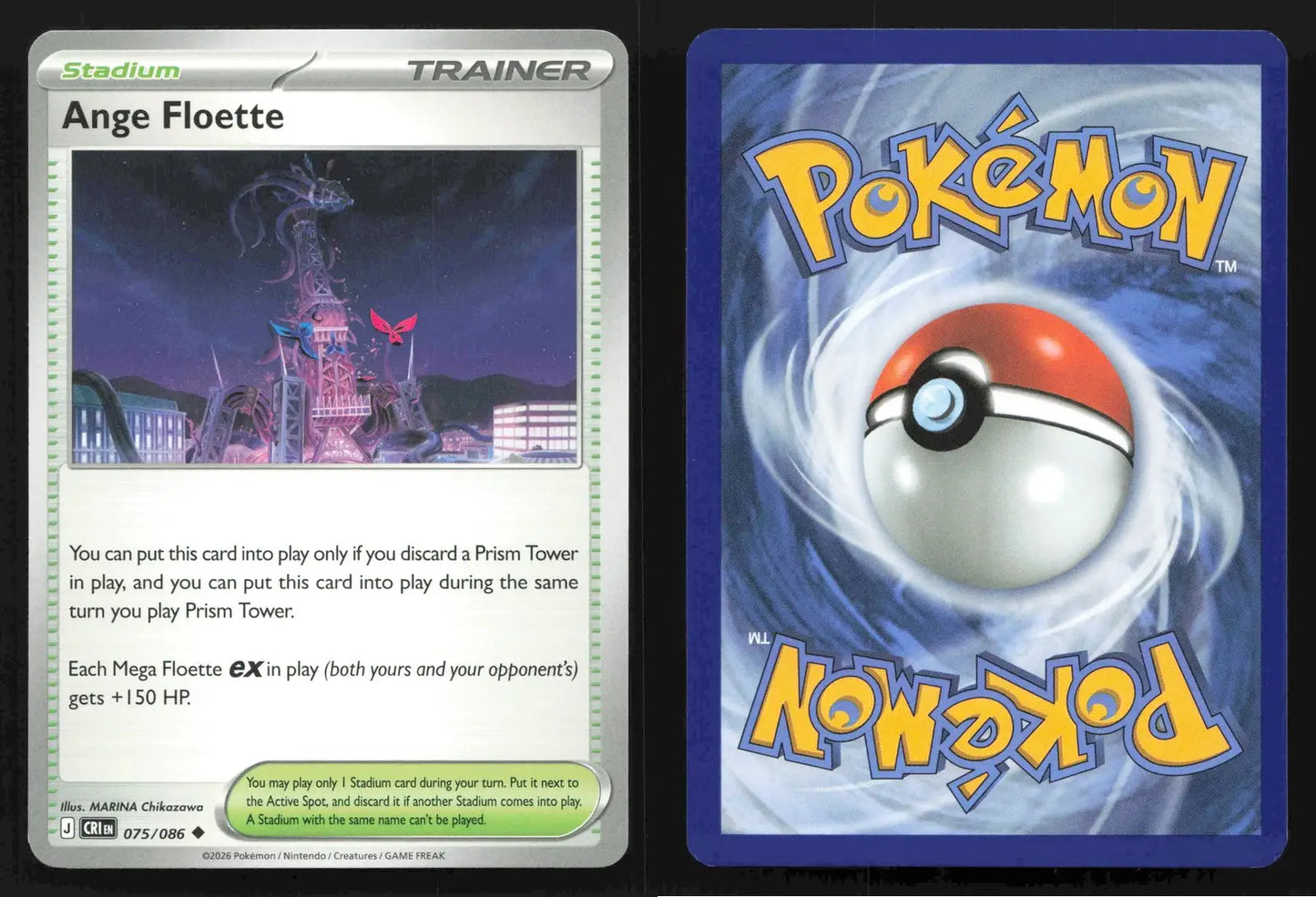Pokémon TCG Mega Evolutions: Chaos Rising Ange Floette 075/086 Uncommon NM
