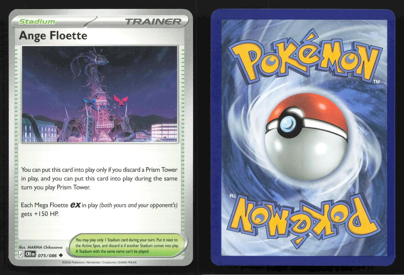 Pokémon TCG Mega Evolutions: Chaos Rising Ange Floette 075/086 Uncommon NM
