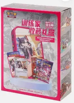 Pokemon TCG S-Chinese Trainer Collection Tin - TCG - Pokemon Sealed