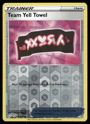 Pokemon Team Yell Towel #63/72 2021 Shining Fates - Pokémon Card Single