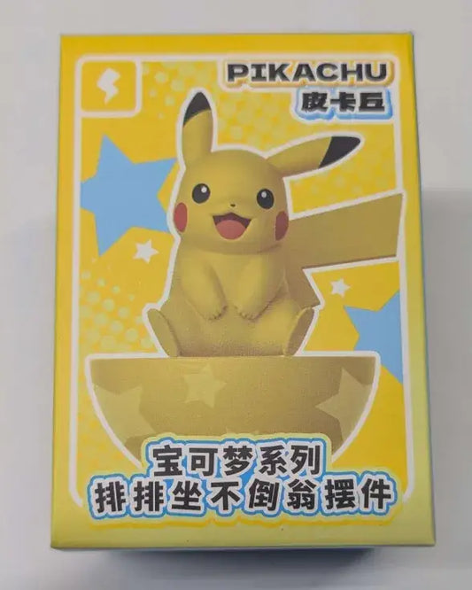 Pokemon Tumbler Figurine (Pikachu) - Collectibles