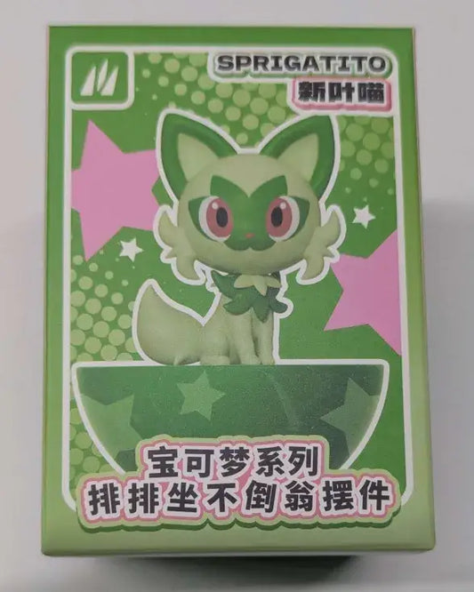 Pokemon Tumbler Figurine (Sprigatito) - Action Figure & Toy