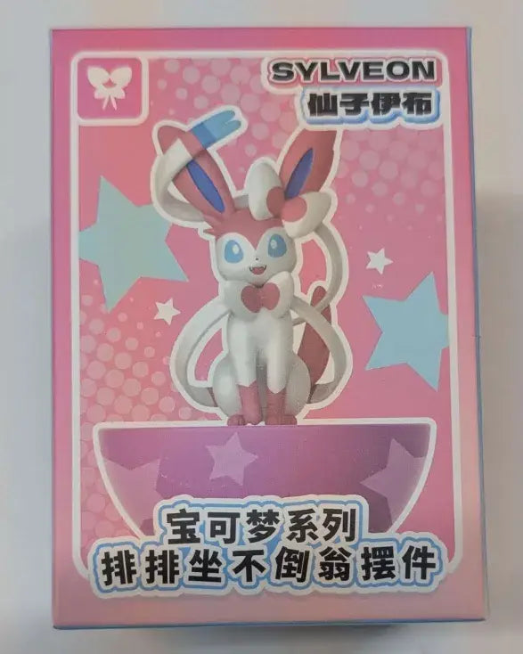 Pokemon Tumbler Figurine (Sylveon) - Action Figure & Toy