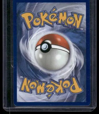 Pokemon Yanmega EX #206/182 RR - Pokémon Card Single