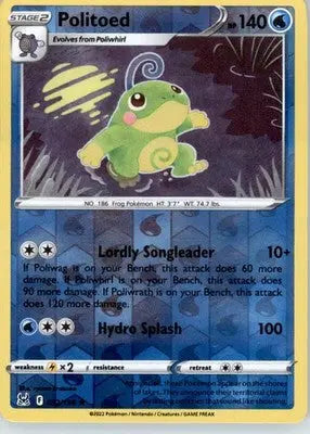 Politoed - SWSH11: Lost Origin - Reverse Holo LP - #032/196 - Pokémon Card Single