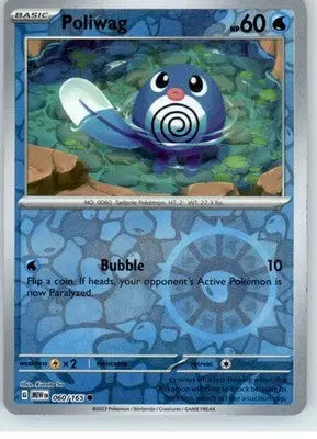 Poliwag - SV: Scarlet & Violet 151 - Reverse Holo NM - #060/165 - Pokémon Card Single