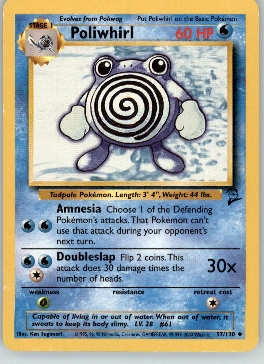 Poliwhirl - Base Set 2 - 57/130 - MP Pokemon - Pokémon Card Single