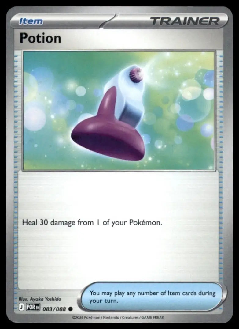 Potion 188/198 SV01: Scarlet & Violet Base Set Regular - Pokémon Card Single