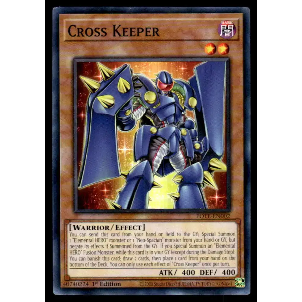 Power of the Elements #POTE-EN002 Cross Keeper Yugioh Trading Card - Yu-Gi-Oh! Card Single
