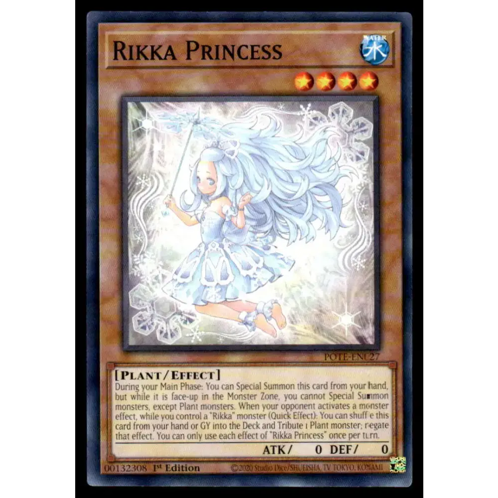 Power of the Elements #POTE-EN027 Rikka Princess Yugioh Trading Card - Yu-Gi-Oh! Card Single