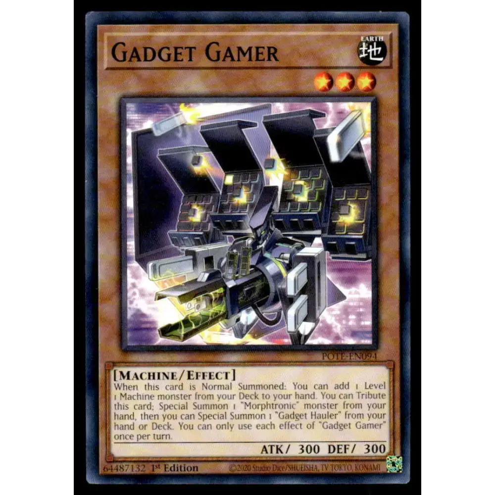 Power of the Elements #POTE-EN094 Gadget Gamer Yugioh Trading Card - Yu-Gi-Oh! Card Single
