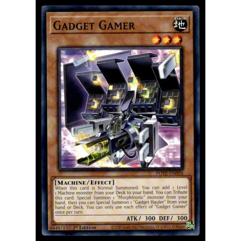 Power of the Elements #POTE-EN094 Gadget Gamer Yugioh Trading Card - Yu-Gi-Oh! Card Single